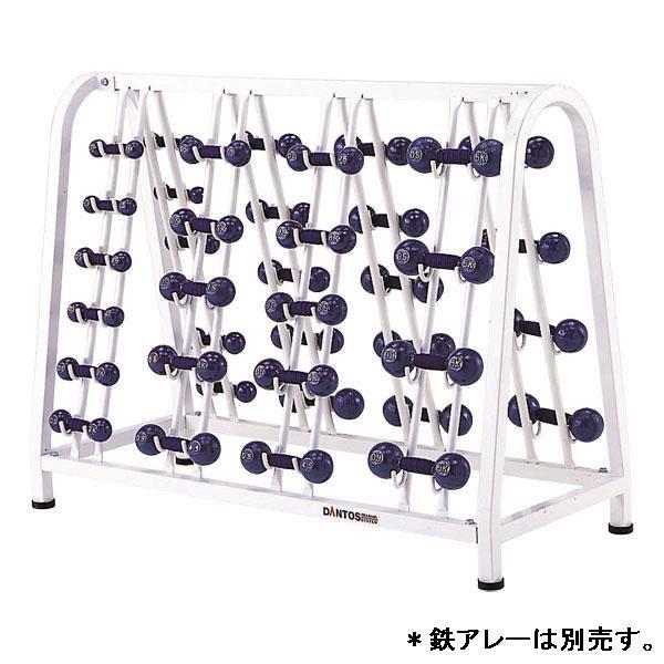 _x EGCg A[ SA|bN D-596  N(U) (DAN) (Q41CD)