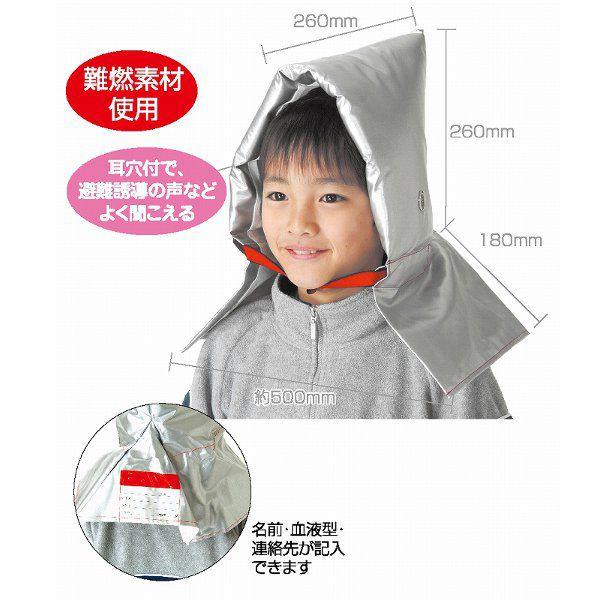 qphЂ (AC205477/'003980)( hГ h qp ЊQp nk ۈ牀 ct wZ w  pi ) (Q41CD)
