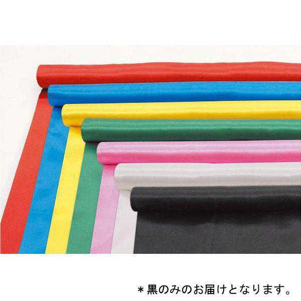 Tezn  1mؔ (AC205700/'001136) (Q41CD)