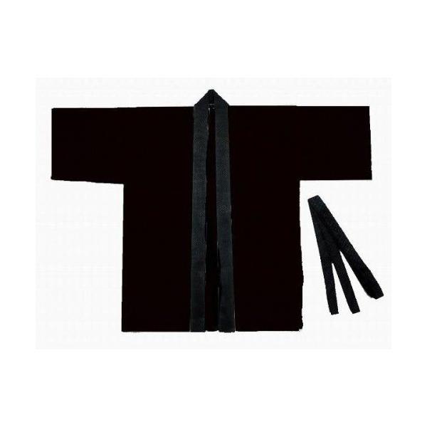 J[sDznbs lp L  (AC205850/'001363) (Q41CD)