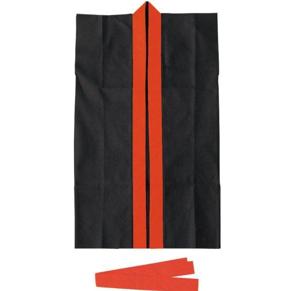 J[sDzOnbs iݐԁjJ(n`}Lt) (AC205922/'001553) (Q41CD)