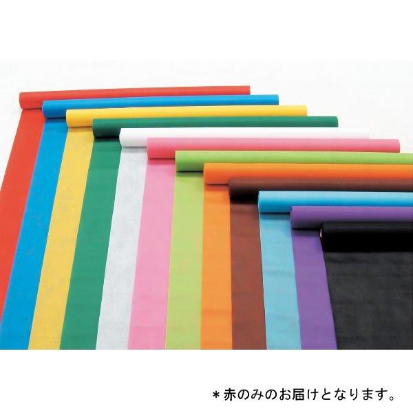 J[sDz[  1mؔ (AC206277/'014040) (Q41CD)