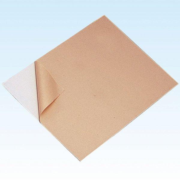 GpV[g (AC206830/'013437) (Q41CD)