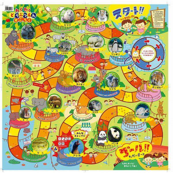 킭킭ǂԂ񂷂낭 (AC207561/'002507) (Q41CD)