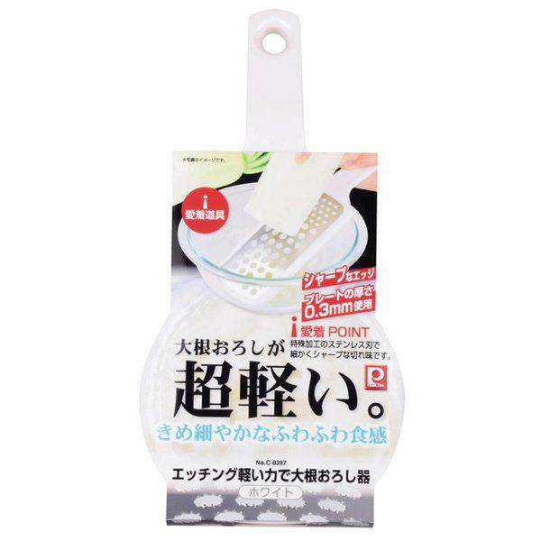  Gb`Oy͂ő卪낵(zCg) (AP228277/C-8397) (Q41CD)