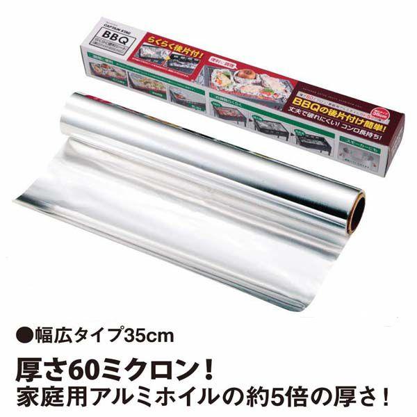 aap 炭炭֗V[g iCh/60~Nj 3m (AP228328/UG-3210) (Q41CD)