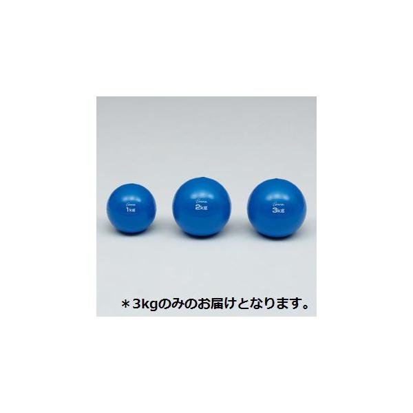 @l \tgfBV{[3 229983/H-7252 (Q41CD)