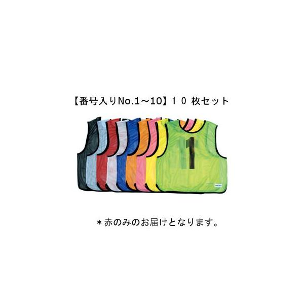 @l bVxXg ԔԍNo.1`10 230673/B-7691R (Q41CD)