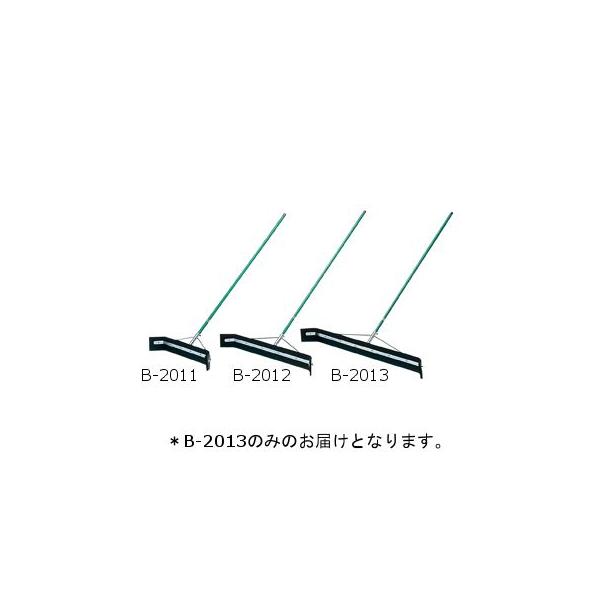 法人限定 トーエイライト ドライヤー150 B-2013  送料ランク:(9) (TOL) (Q41CD)