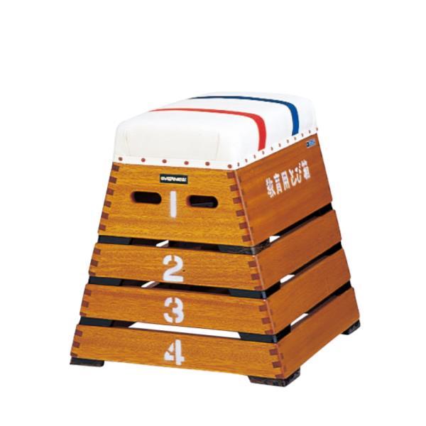 Goj[ ƂєA-60 EKF311  N(E) (ENW) (Q41CD)