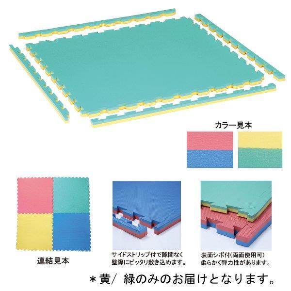 Goj[ tA R[i[tA}bg20 / EKH098_912  N(F) (ENW) (Q41CD)