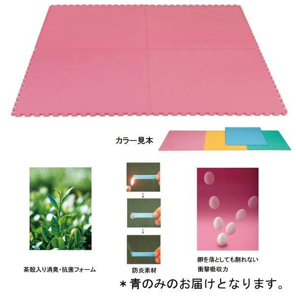 Goj[ tA hNbVtA}bg  EKH103_700  N(C) (ENW) (Q41CD)