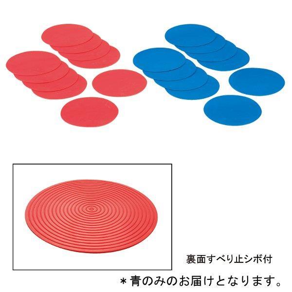 }[J[v[g  (ENW231681/ETE153-700) (Q41CD)