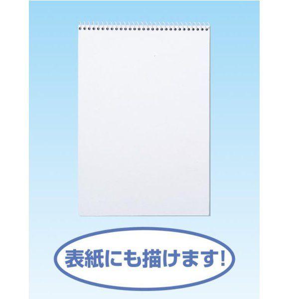 Mu�T���t�����[�y�[�p�[B5 SW-9255 (AC237745/'140675) (Q41CD)