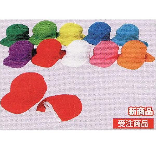 jbgOJbgJ[Xq (p) O (ށFXqEn`}LE^XL) (ES25962/S-296) (Q41CD)