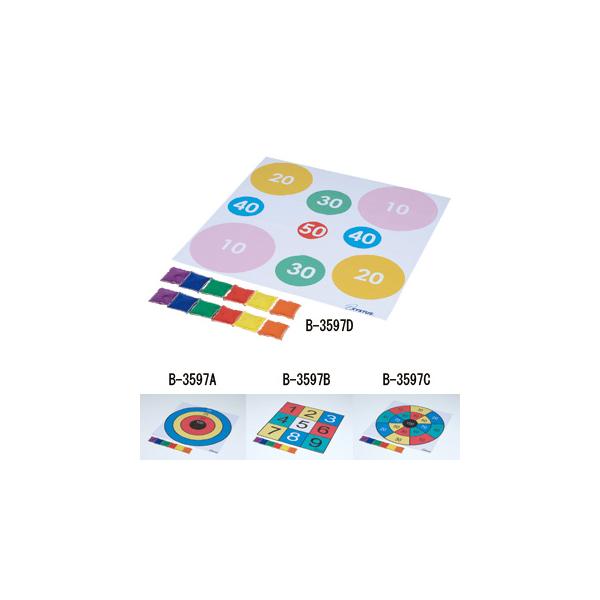 @l NG[V ^[QbgvCV[g B-3597  N(4) (TOL) (Q41CD)