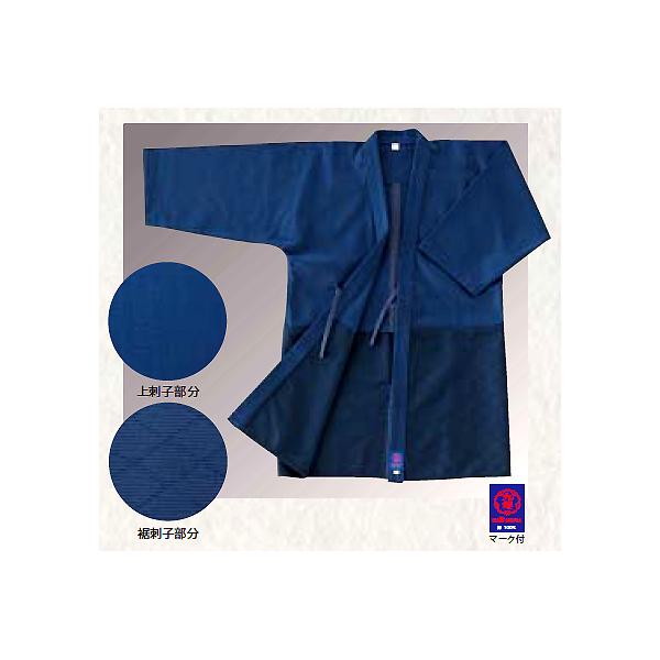  KO25 ʁEZ 25hqDiɍ׎hqnDj (@) (JS43465/KO253) (Q41CD)