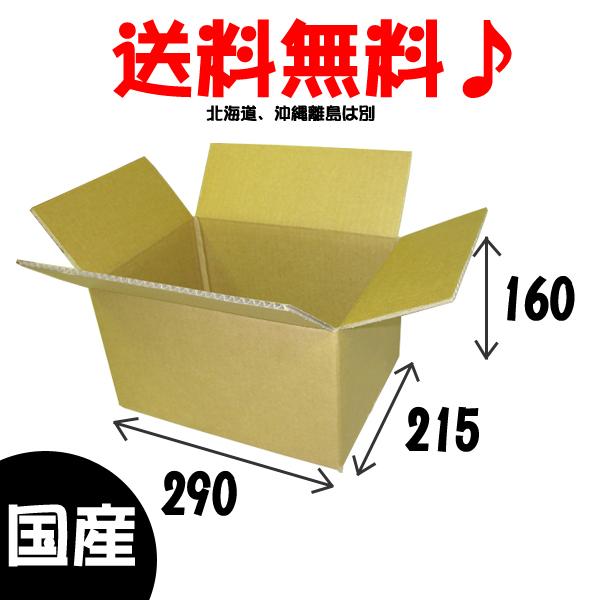 _{[ TCY 80Zbg (FB52015/DB-70A-80)(_{[ [)(i{[ [)(_{[)(_{[ Si) (Q41CD)