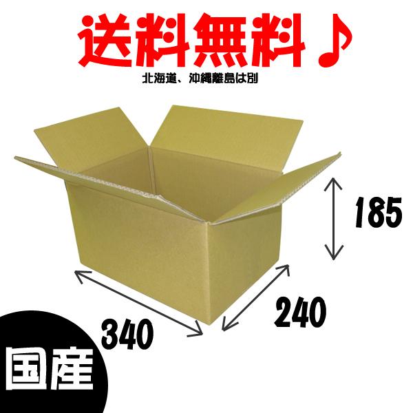 _{[ TCY 20Zbg(FB52019 DB-80A-20) (Q41CD)