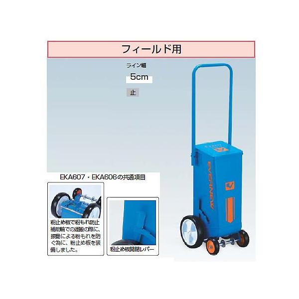 X|[c C O CGLXp[g250-2qGLXp[gV[YrtB[hp EKA606 (Q41CD)