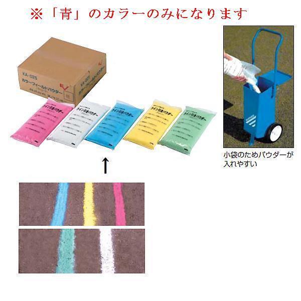 X|[c C O J[tB[hpE_[PF5ܓ EKA025-700 (Q41CD)