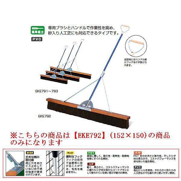 Ohpi R[guV [L R[guV R[guVnl|150II EKE792 (Q41CD)