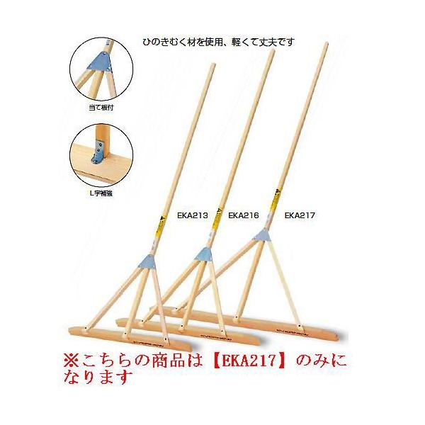 Ohpi g{@[L [L R[guV Oh[LЂ̂90 EKA217  N(X) (ENW) (Q41CD)