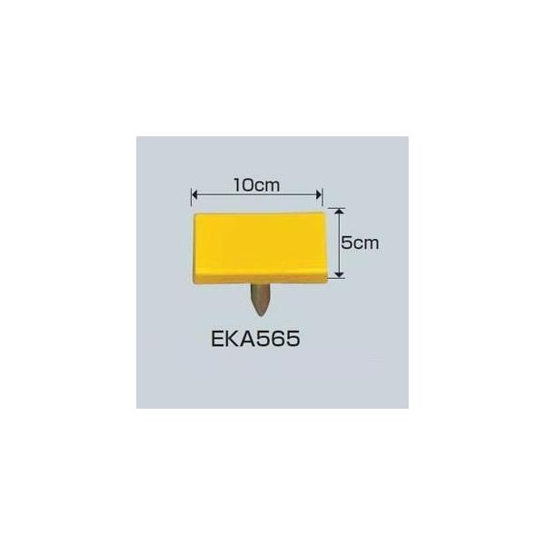 Oh}[J[N|IDX JS82622/EKA565ށFC (Q41CD)