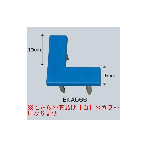 Oh}[J[N|LDX JS82624/EKA566ށFC (Q41CD)