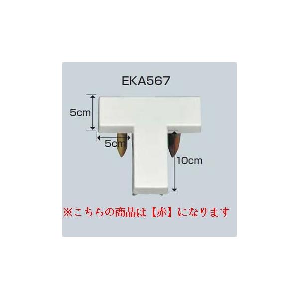 Oh}[J[N|TDX JS82629/EKA567ށFC (Q41CD)