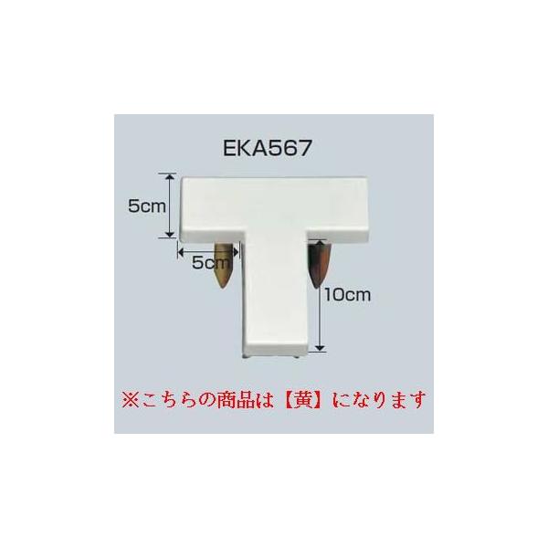 Oh}[J[N|TDX JS82630/EKA567ށFC (Q41CD)