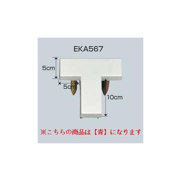 Oh}[J[N|TDX JS82631/EKA567ށFC (Q41CD)