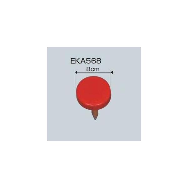 Oh}[J[N|ODX JS82633/EKA568ށFC (Q41CD)