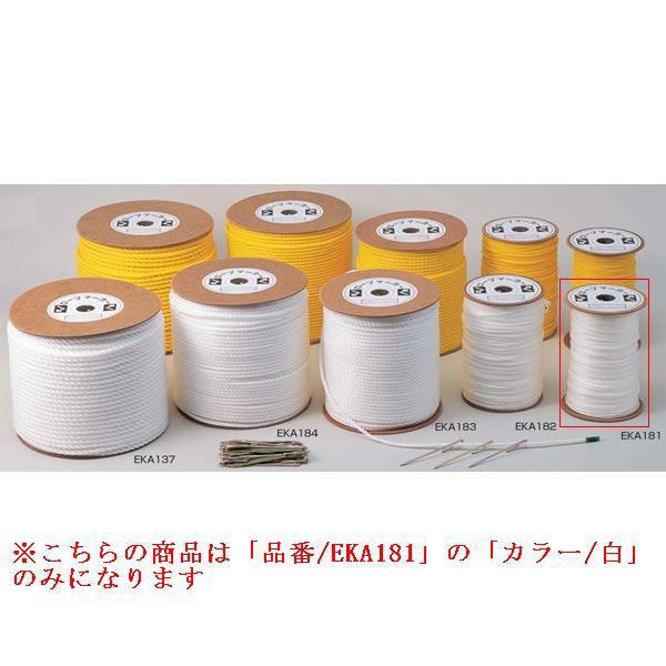 [v}[J[3×200 JS82669/EKA181ށFC (Q41CD)