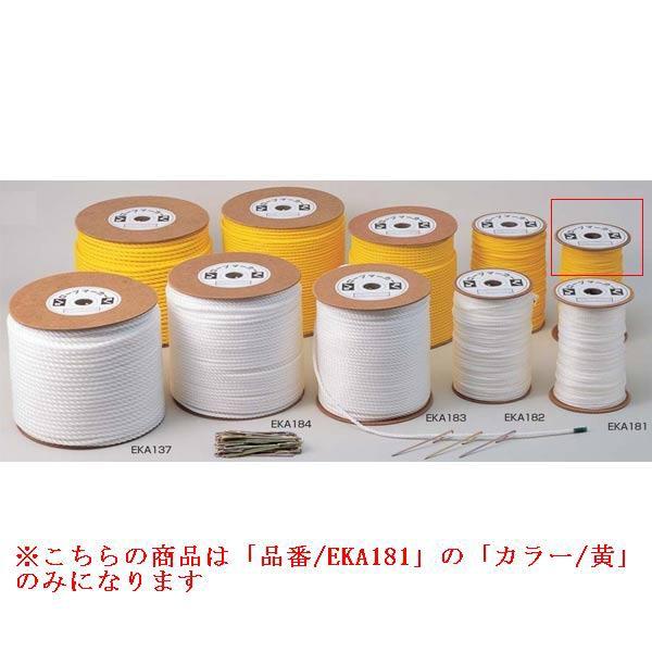 [v}[J[3×200 JS82670/EKA181ށFC (Q41CD)