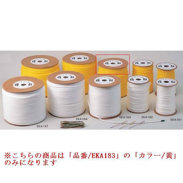 [v}[J[6×200 JS82674/EKA183ށFC (Q41CD)