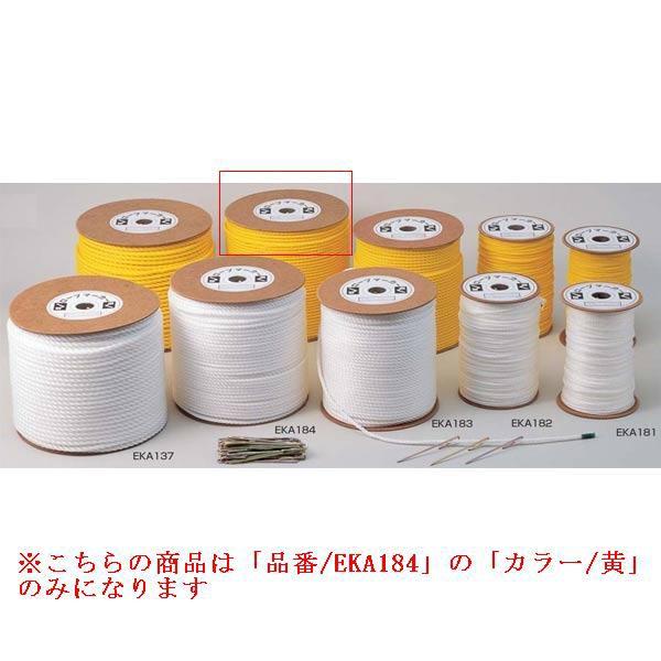 X|[c  [v}[J[ [v}[J[6×300 EKA184 (Q41CD)