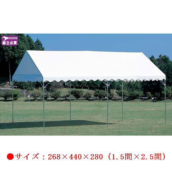 eg ^eg ^[v WpegC-1 EKA813  N(N) (ENW) (Q41CD)