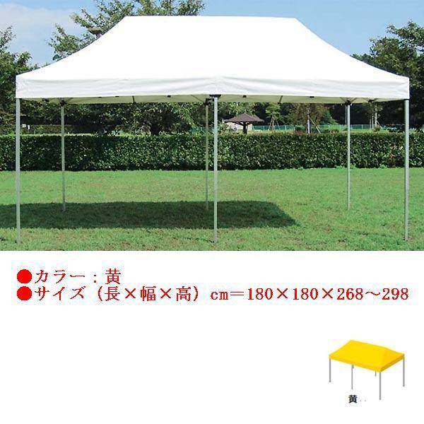 eg ^eg ^[v ^b`eg1.8×1.8 EKA731  N(F) (ENW) (Q41CD)