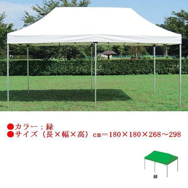 eg ^eg ^[v ^b`eg1.8×1.8 EKA731  N(F) (ENW) (Q41CD)