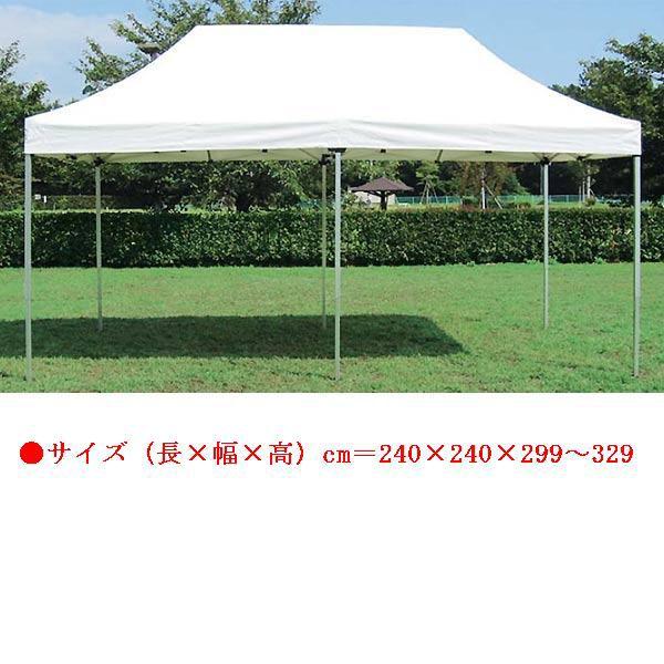 eg ^eg ^[v ^b`eg2.4×2.4 EKA733  N(F) (ENW) (Q41CD)