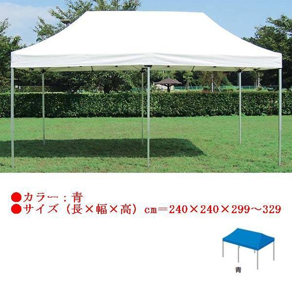 eg ^eg ^[v ^b`eg2.4×2.4 EKA733  N(F) (ENW) (Q41CD)