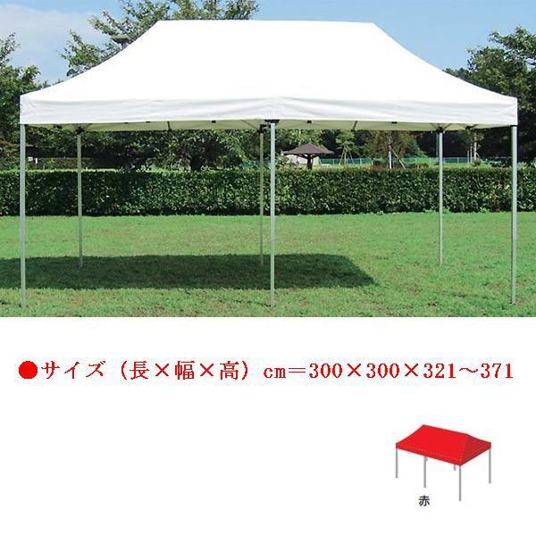 eg ^eg ^[v ^b`eg3.0×3.0 EKA735  N(G) (ENW) (Q41CD)