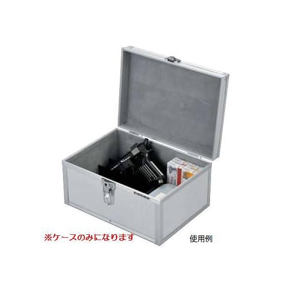 メーカー品番：EGA218　　サイズ：●長さ34cm×幅25cm×高さ18cm　　材質：●アルミ（鍵付）　　重量：●2.6kg