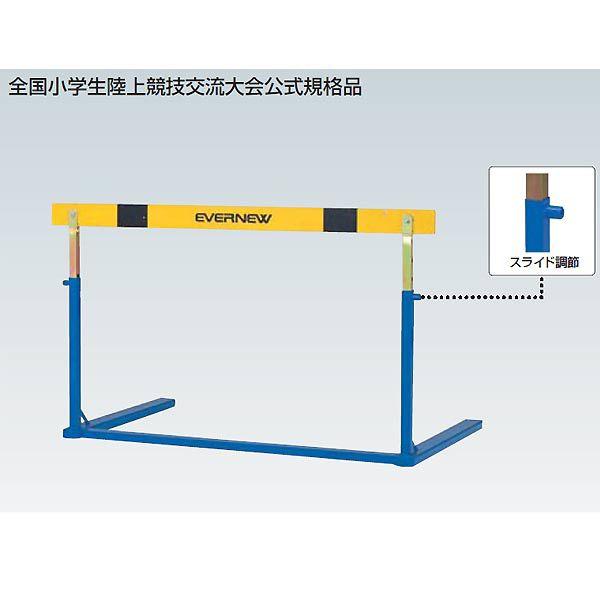 ㋣Z n[h   n[hWjAX[p[ EGC066  N(Z) (ENW) (Q41CD)