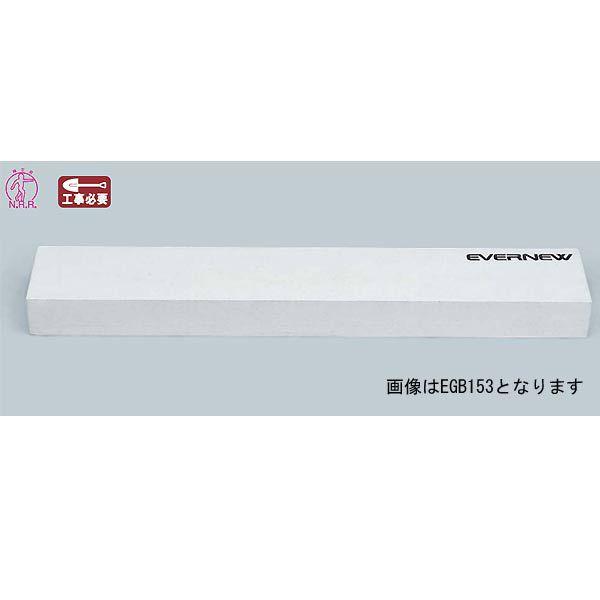 ㋣Z  ؔ 荂 pؔKp EGB154  N(C) (ENW) (Q41CD)