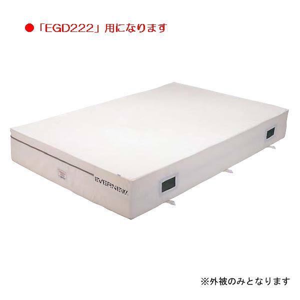 X|[c ̑ ی RۉGo[}bgp܊ÔEGD222p EGD232  N(D) (ENW) (Q41CD)