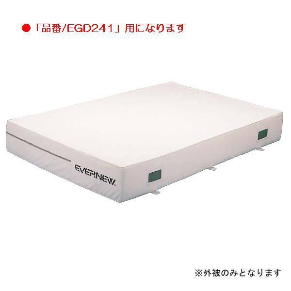 X|[c ̑ ی RۉGo[}bgׂ~tp܊ÔEGD241p EGD251  N(D) (ENW) (Q41CD)