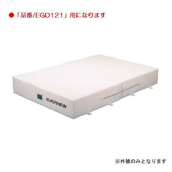 X|[c ̑ ی Go[}bgcܖp܊ÔEGD121p EGD131  N(D) (ENW) (Q41CD)