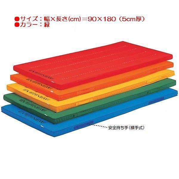 X|[c ̑ ی GREJ[Rr}bgׂ~t EKM016  N(G) (ENW) (Q41CD)